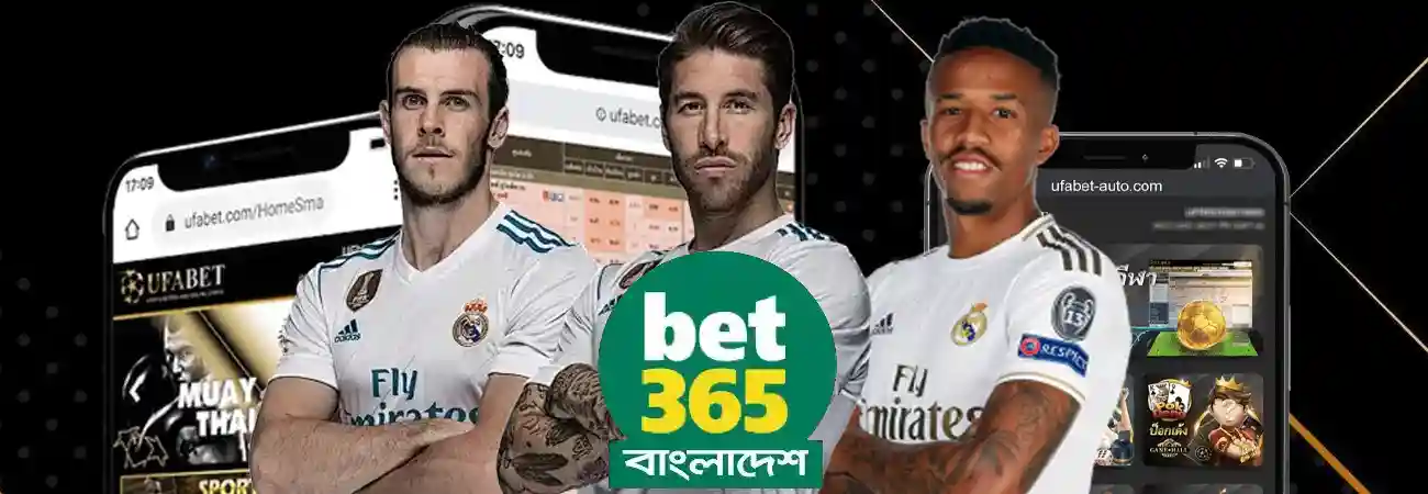 bet365 bangladesh